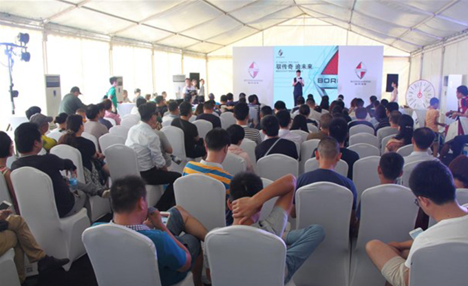 德国宝沃BX7尊享试驾体验会