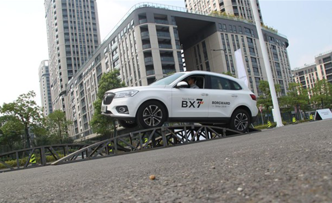 德国宝沃BX7尊享试驾体验会