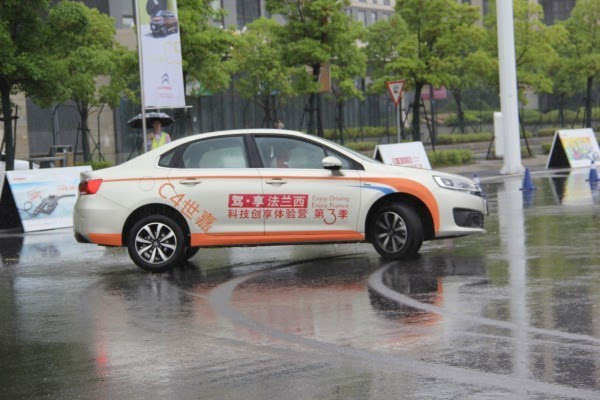 “驾 享法兰西”东风雪铁龙科技创享体验营第3季